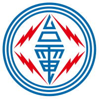 200px-Taiwan_Power_Company_logo